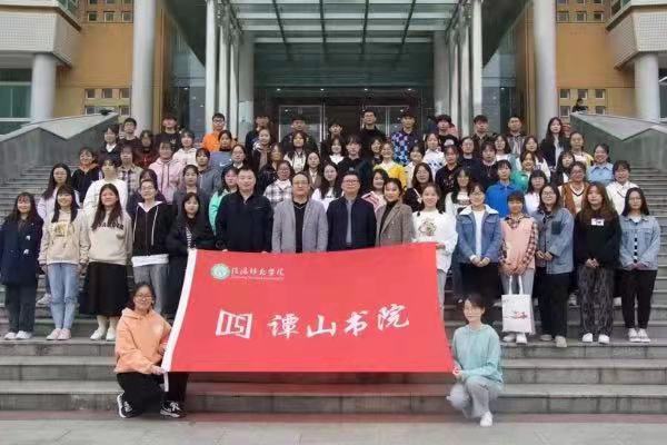 伟德bv1946官网召开学生干部工作会