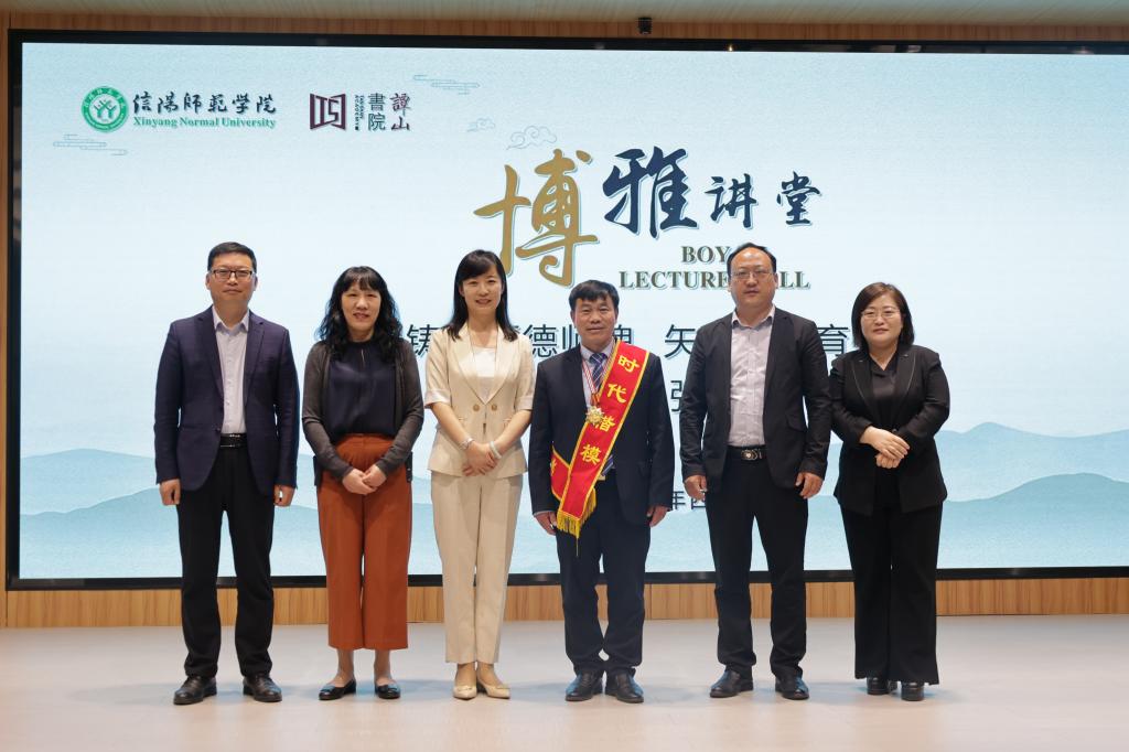 张玉滚应邀在伟德bv1946官网博雅讲堂作报告